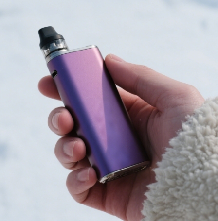 Elektronické cigarety: Nový způsob, jak najít klid v chaosu světa